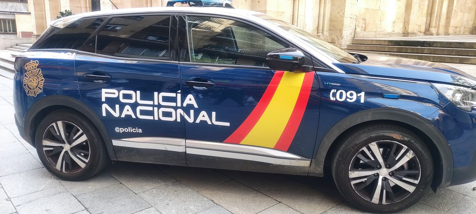 Coche de la Policía Nacional. Foto de archivo