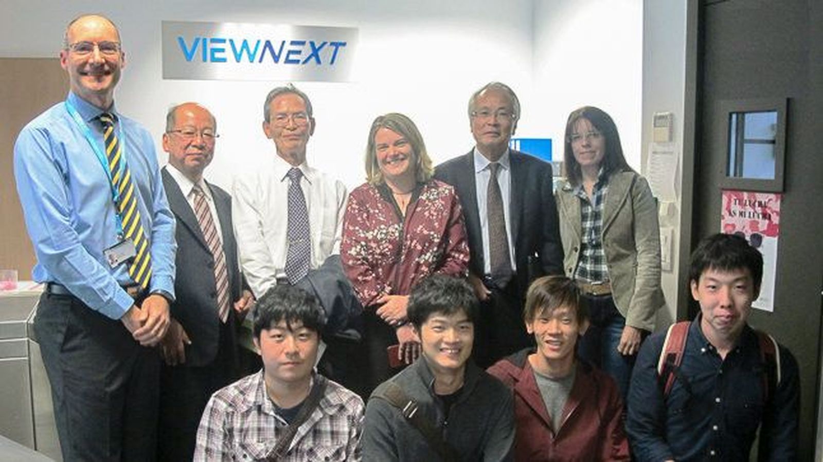 El Parque Científico recibe la visita de una delegación del Instituto Tecnológico de Osaka