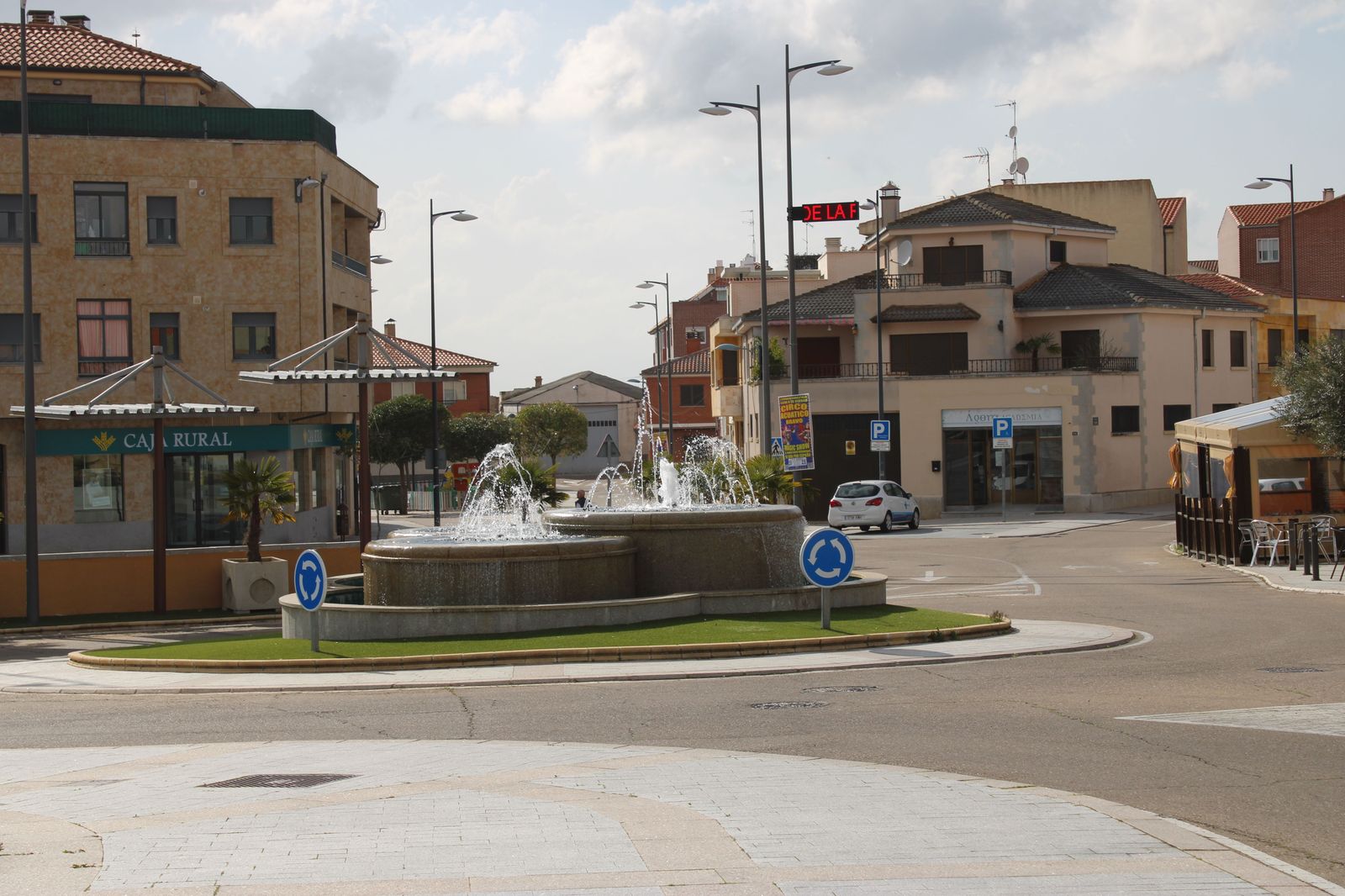 Plaza Ayuntamiento Villares de la Reina  (3)
