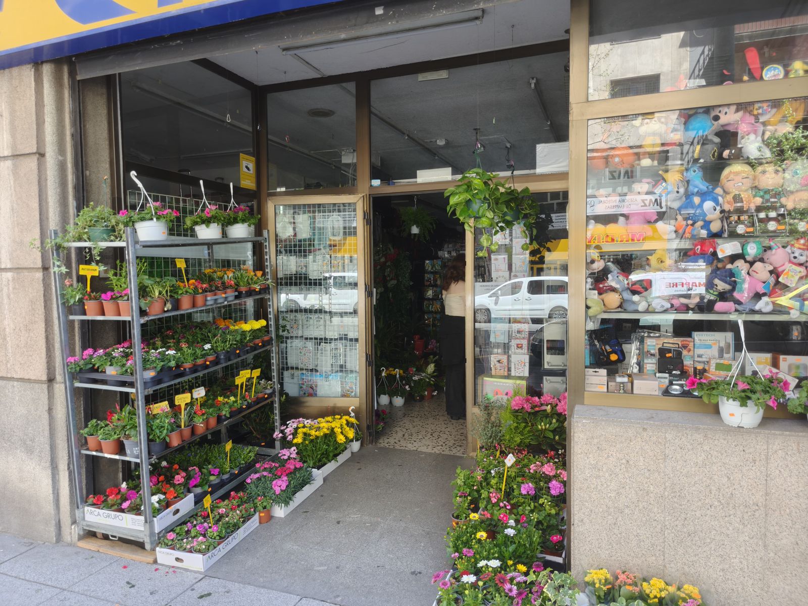 apagon-masivo-en-salamanca-24