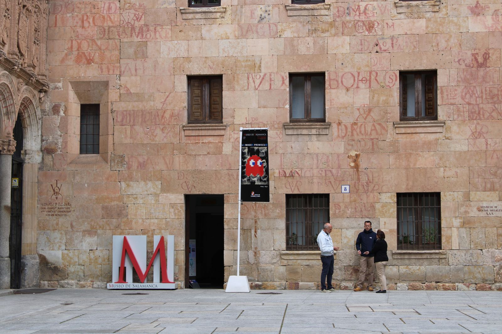 Museo de Salamanca | Foto de archivo